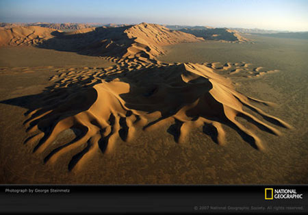 뵺ϵ³(Rub al Khali)ҵƬɳĮֳΪ