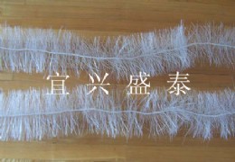 ˮ嵯