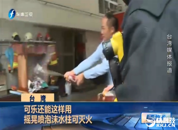 可乐居然还有如此用途:万万没想到