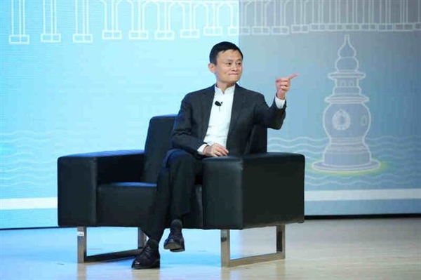 马云:年轻人要学会爱和被爱