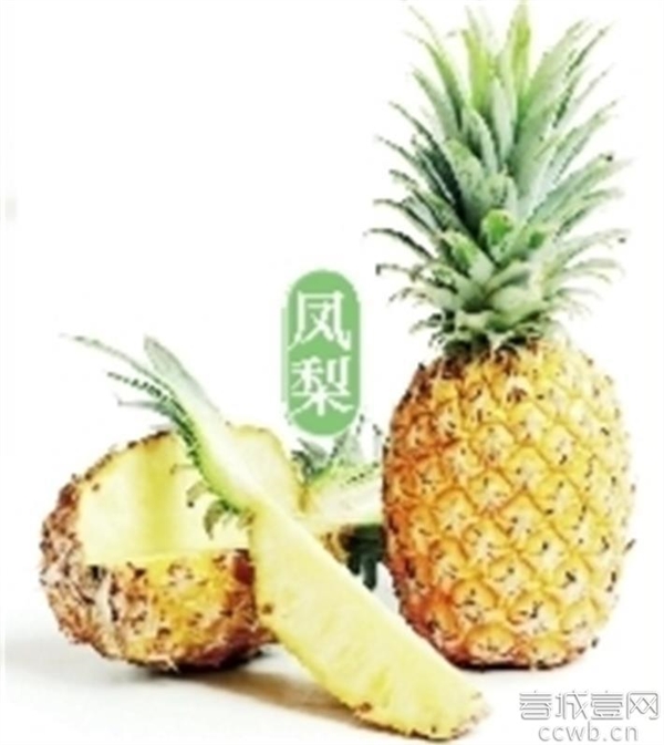 这几种水果横看竖看都像双胞胎 傻傻分不清