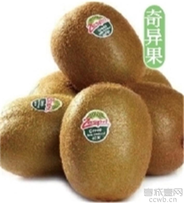 这几种水果横看竖看都像双胞胎 傻傻分不清