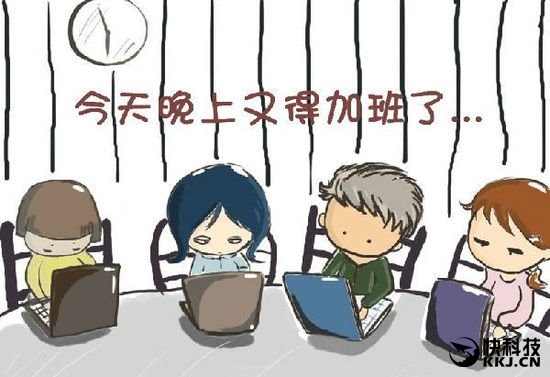 新研究:女性加班易早逝 男性有益健康
