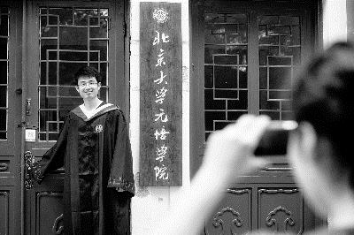 北大古生物学第6代单传毕业生:遗憾没谈恋爱