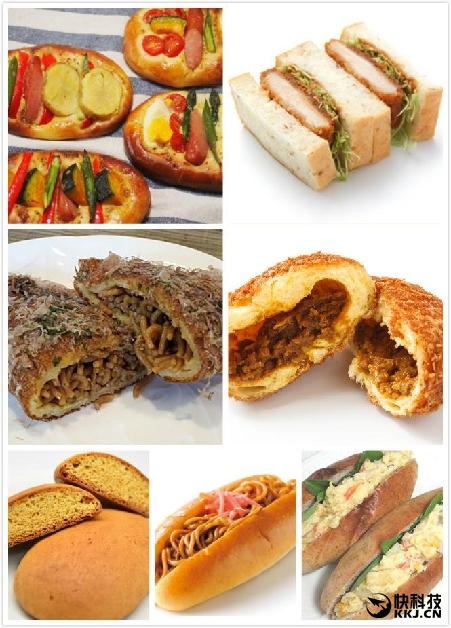 ƭþãԵЩʳﾹô
