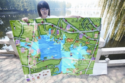 大学生绘制南湖绿地图-资讯-环境生态网