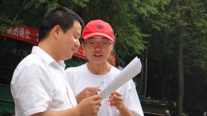 西南石油大学外国语学院赴都江堰暑期社会实践