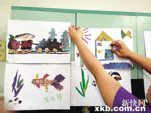 撕报纸作画,环保也能好好玩