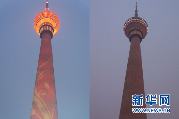 6月21日晚20点,中央电视塔为2012年“亚洲熄灯”活动熄灯两小时。图为中央电视塔熄灯前后的照片拼版。新华网记者 姚斯彦摄