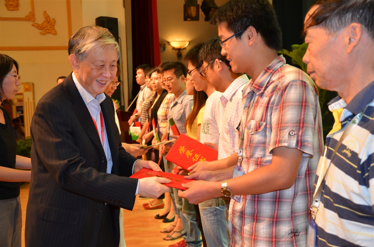 2013中国环境科学学会学术年会在昆明召开 - 