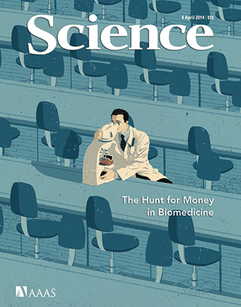 Cover image expansion