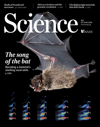 Cover image expansion