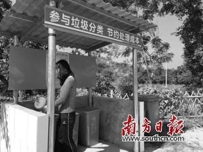 惠城部分村庄开始尝试垃圾分类。卢慧