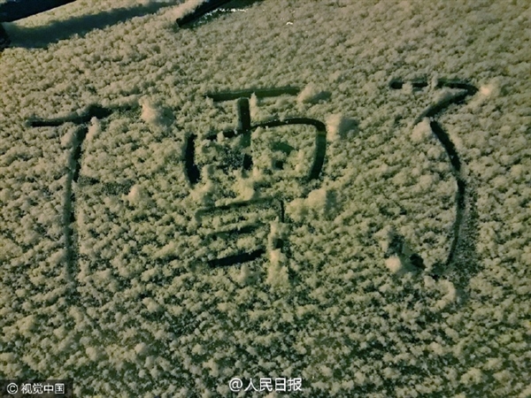 ѩԼ ѿɹͼģʽ