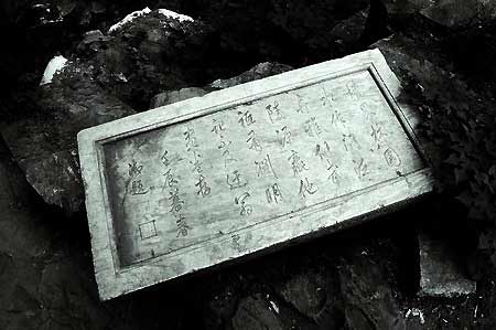 点击图片进入下一页