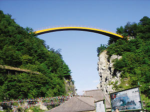 湖北神农架天燕原始生态旅游区(图)