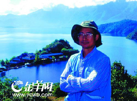 编 号: 2428920
摄影作者:
文件名:dzzzwt8a1.jpg
文件大小:K
高 X 宽:333 X 450
说明:dzzzwt8a1.jpg