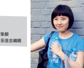 主题报道| 北京VS上海文艺生活的两种版本