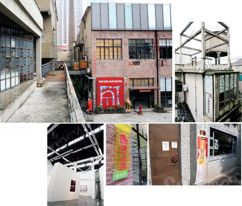主题报道| 北京VS上海文艺生活的两种版本---艺术区