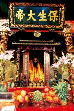 行游| 五座城市 五味春节