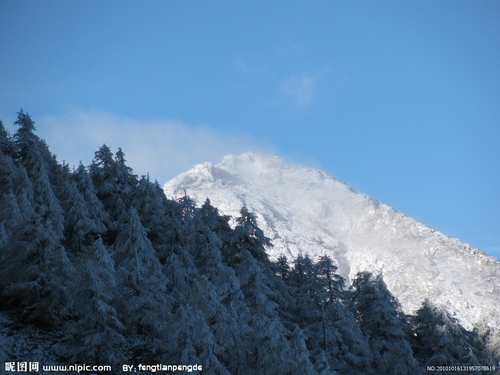 太白山