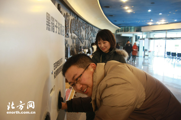 天津自然博物馆新年推出新展览 市民可大饱眼福