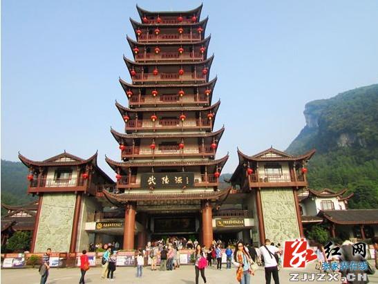 点击图片分享到上海滩微博 点击图片分享到上海滩微博