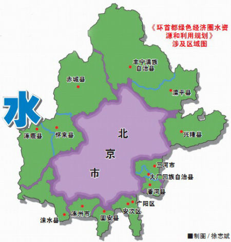256Ԫ׶ˮ