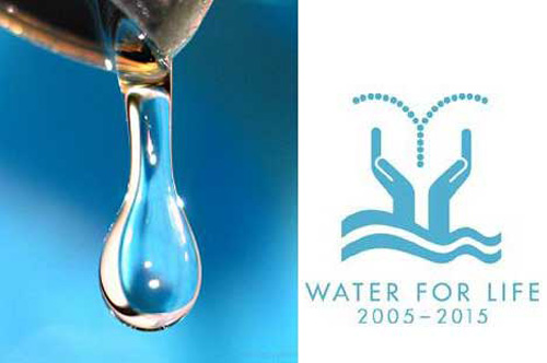 2014年“世界水日”“中国水周”